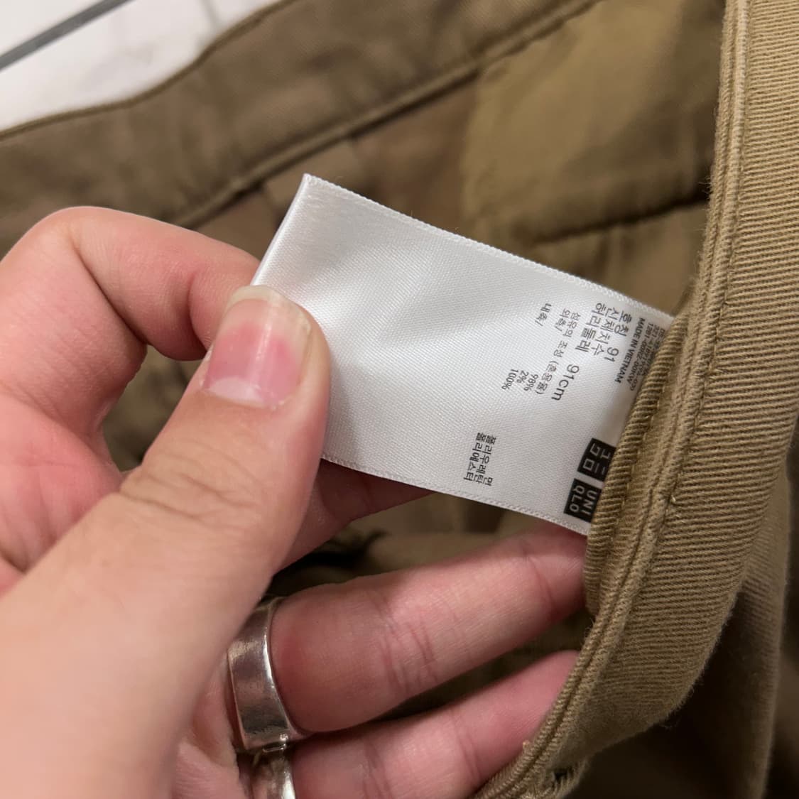 유니클로 테이퍼드핏 스판 코튼 치노팬츠 상품이미지4