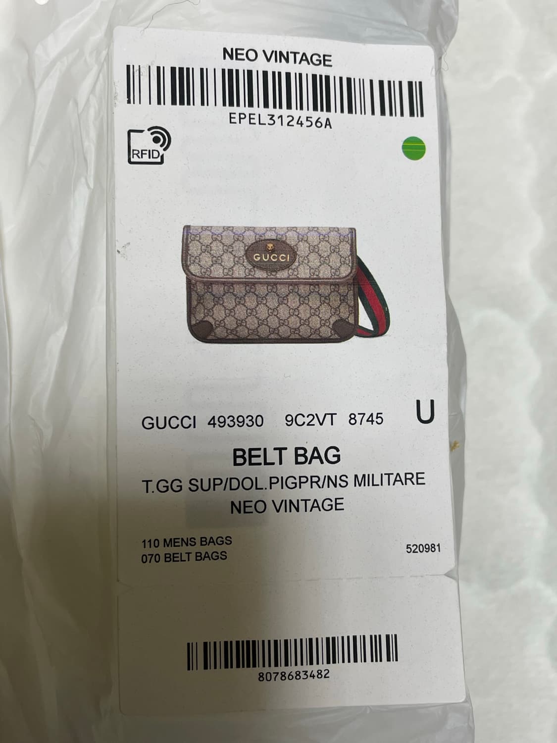 구찌입니다 상품이미지8