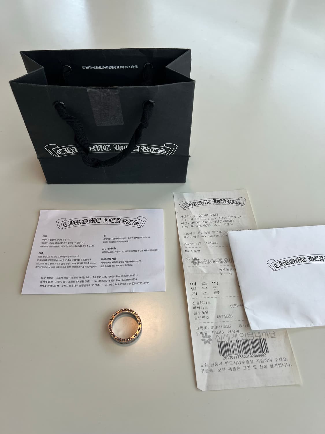 [us11.5] 크롬하츠 포에버링 상품이미지1
