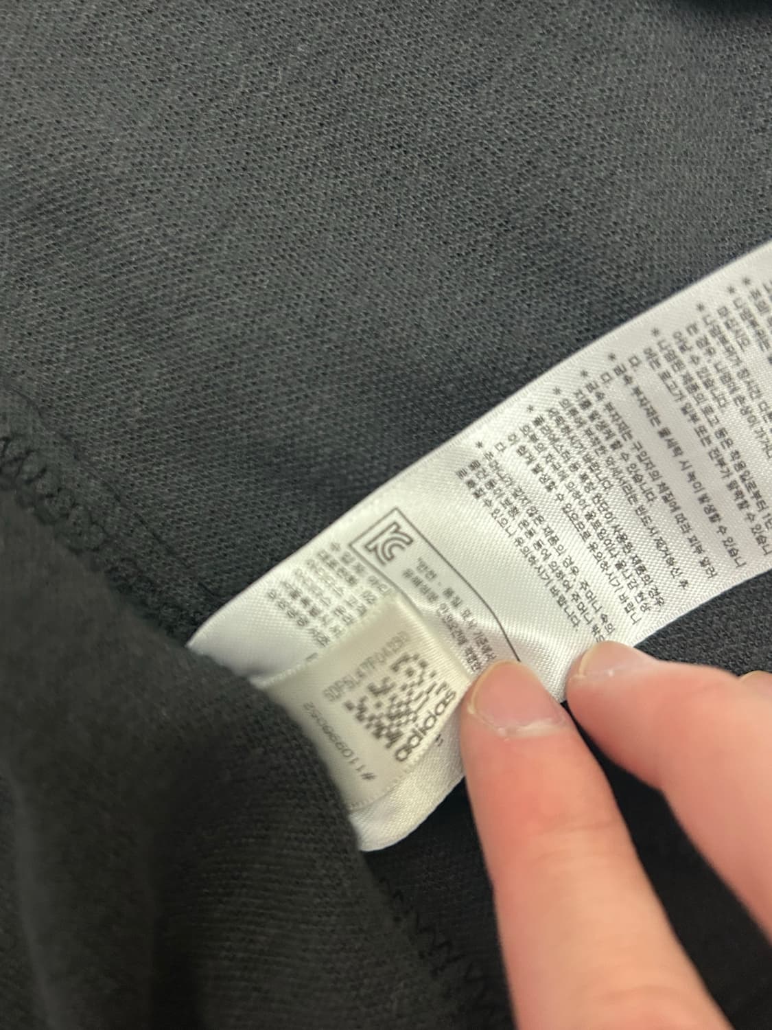 아디다스 져지 상품이미지4