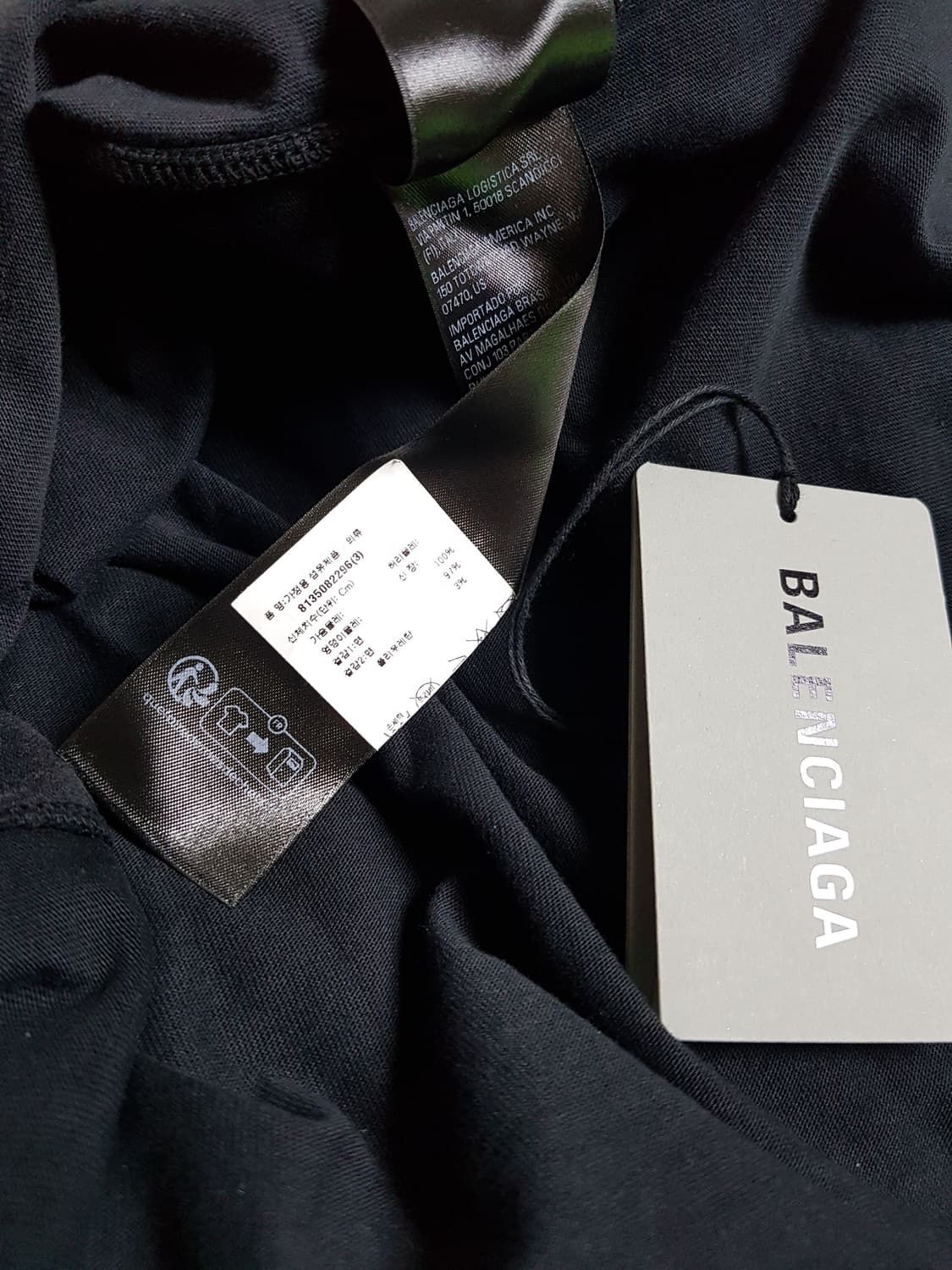 발렌시아가 파리문 더블프론트 반팔 티셔츠 상품이미지6