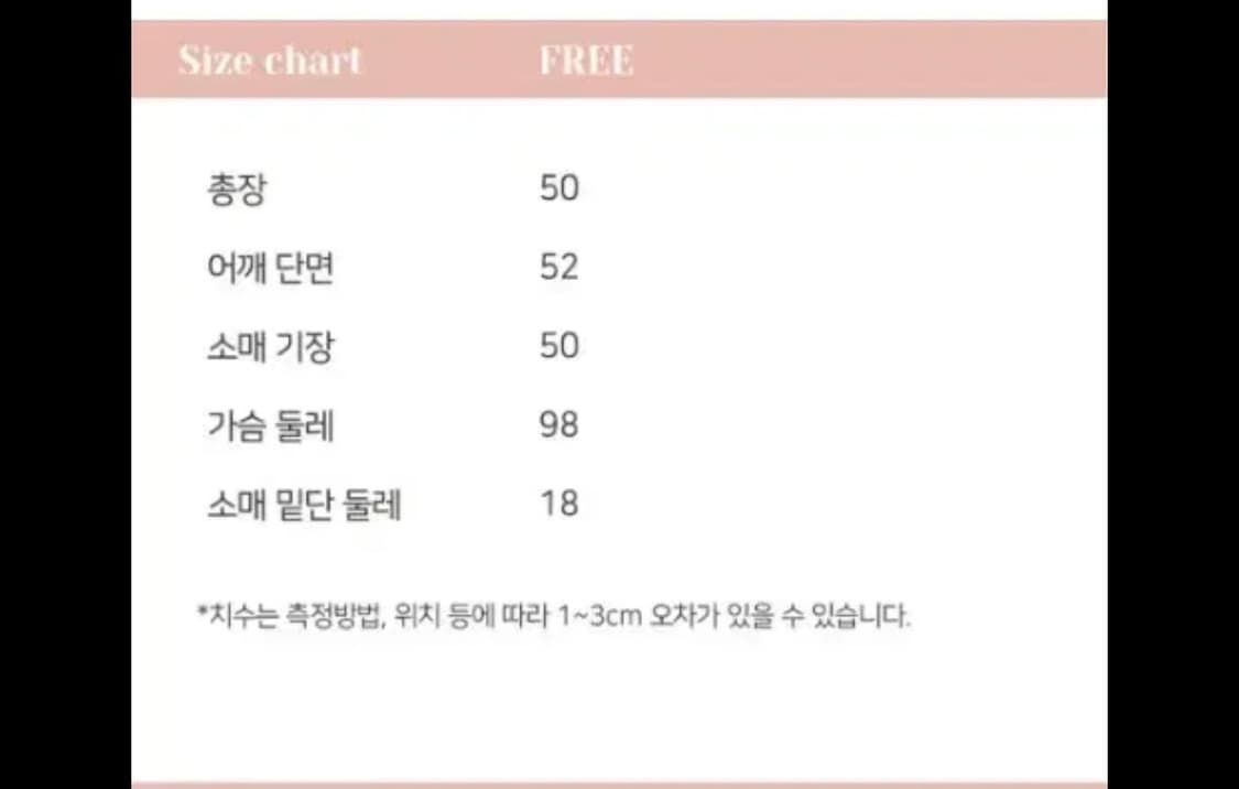 르니나 자스민 가디건  상품이미지10