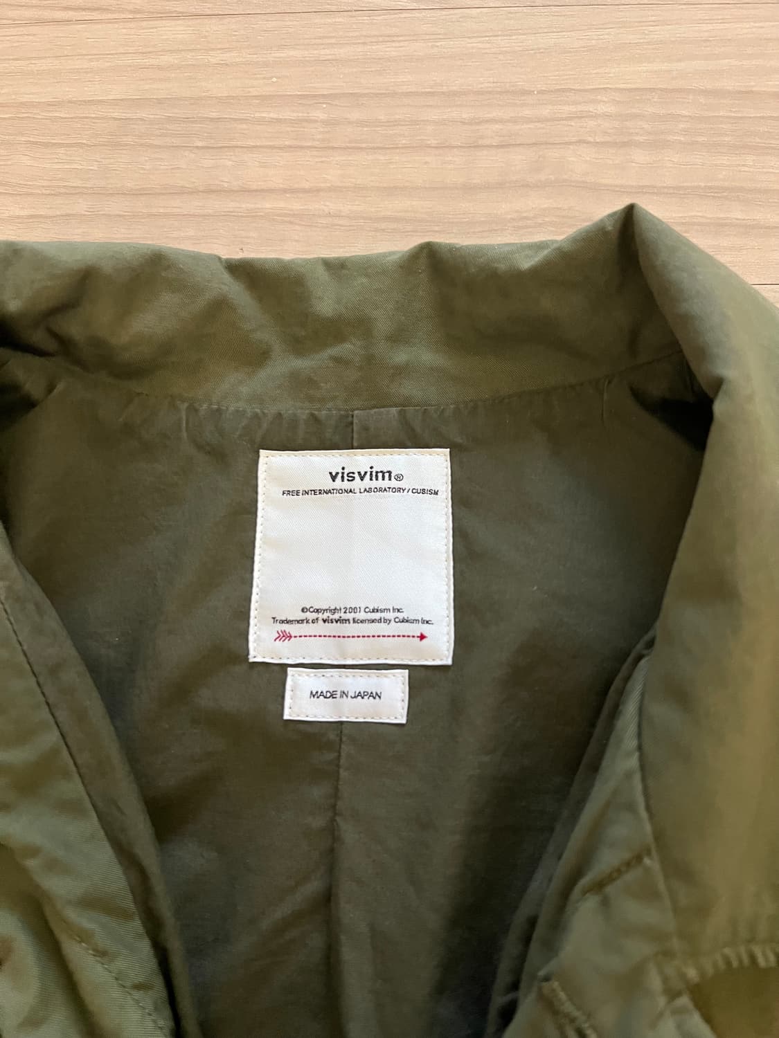 비즈빔 트로피칼 자켓 올리브 컬러 4사이즈 상품이미지2