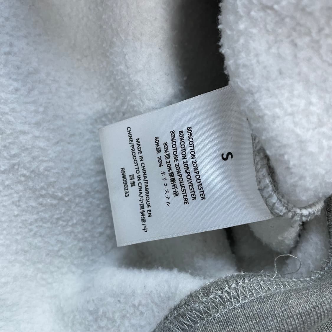 에센셜 피어오브갓 스트레치 리모 후드티 다크오트밀 상품이미지6