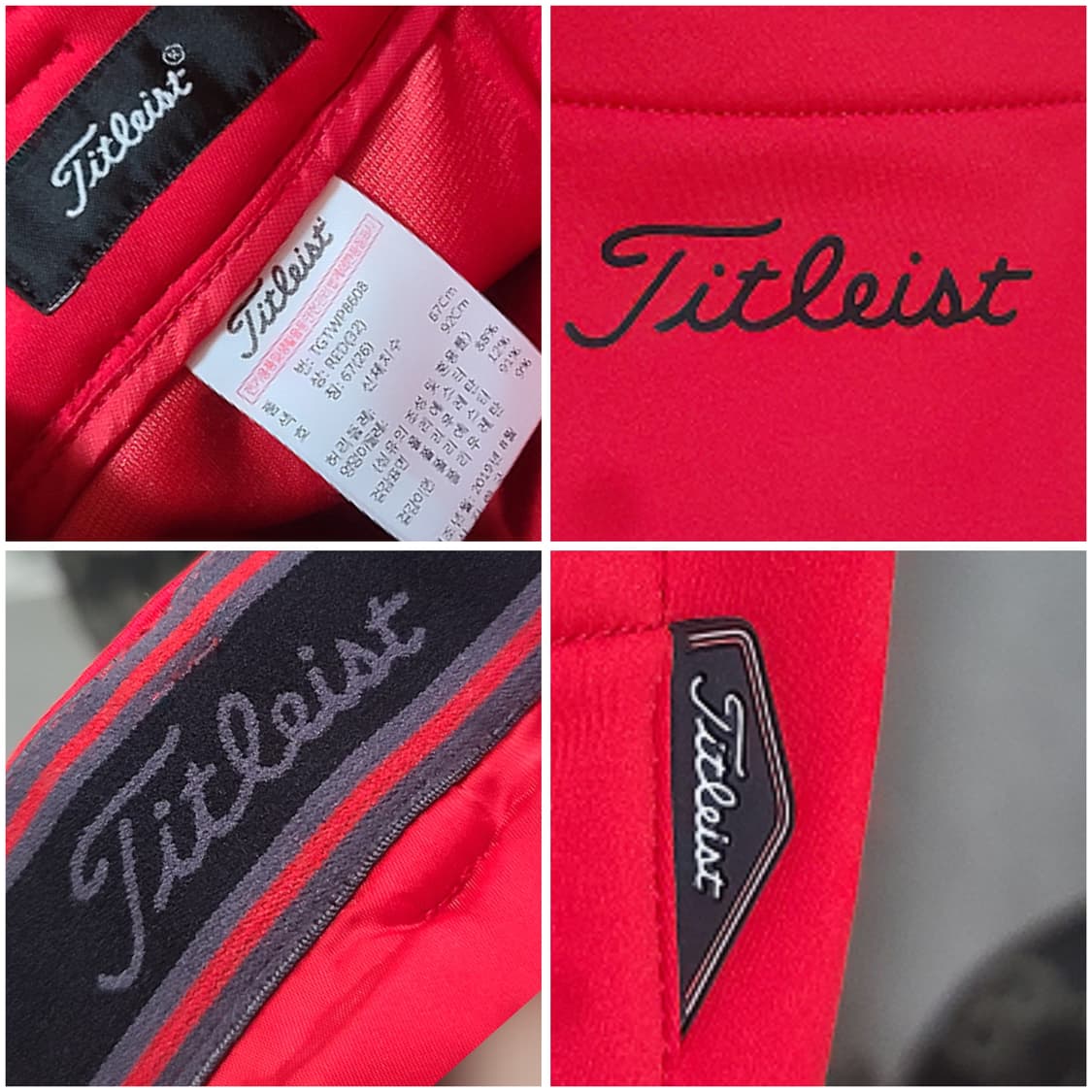 타이틀리스트 기모바지/여26 상품이미지2