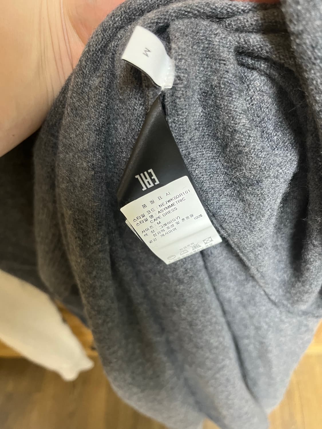 JW Anderson 레이어드 니트 원피스 상품이미지5