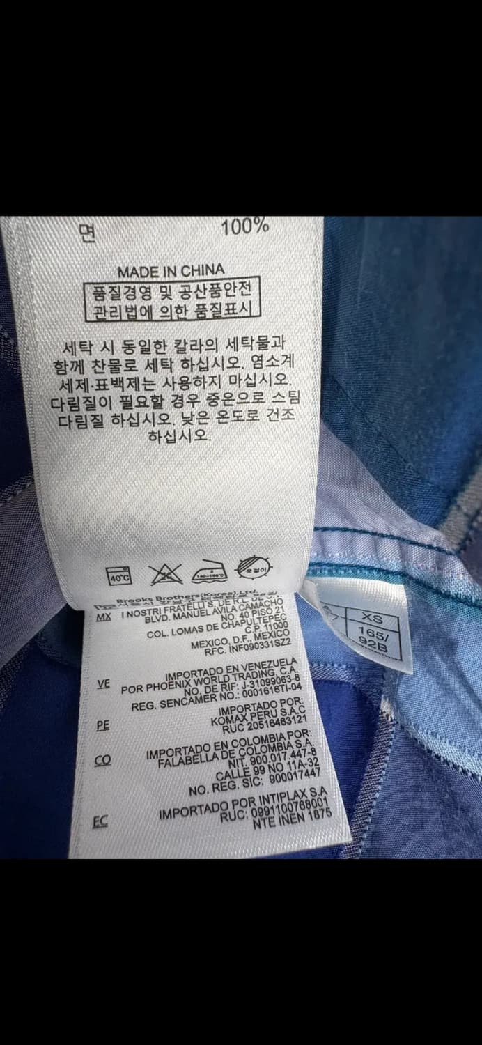 브룩스브라더스 블루 체크 셔츠 상품이미지8