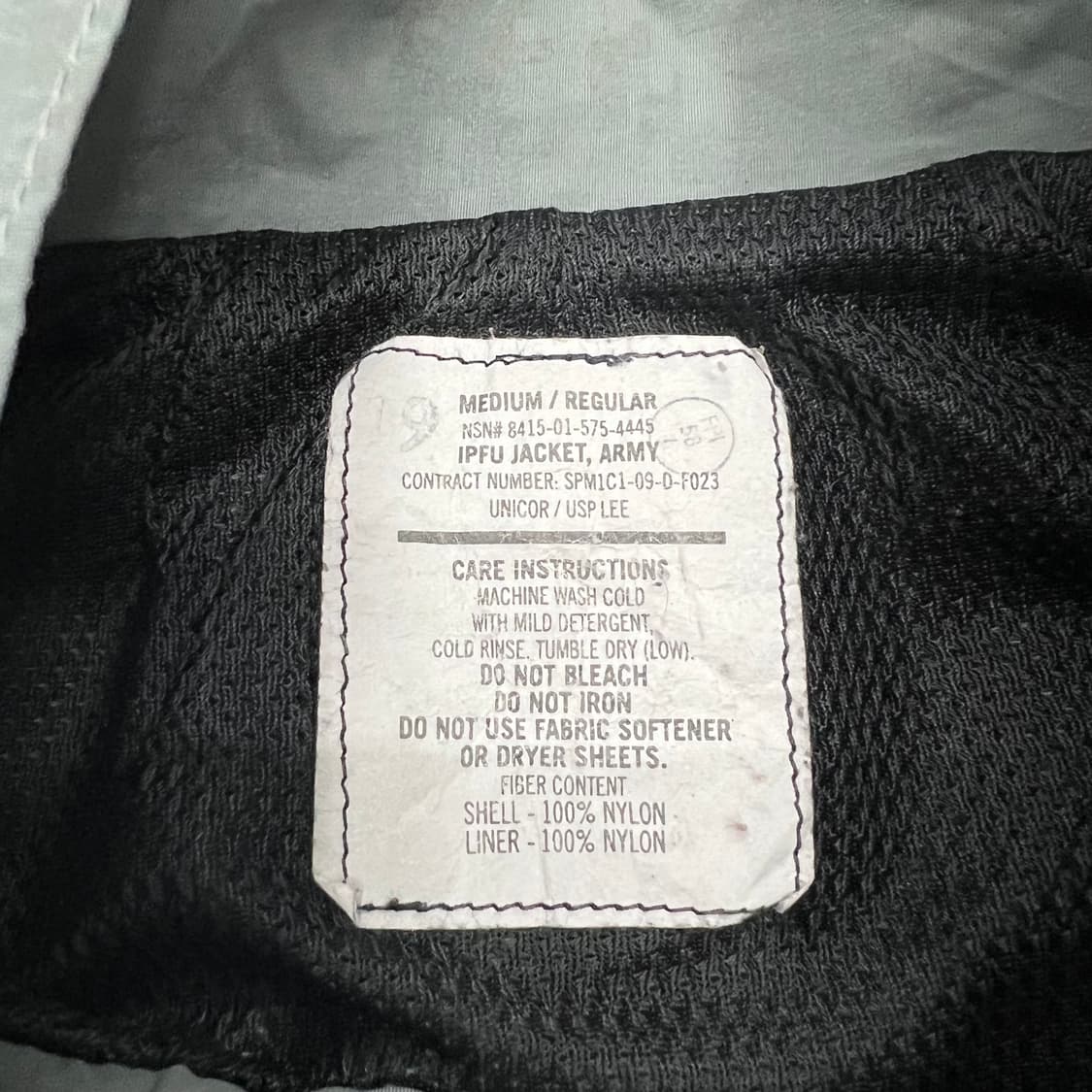 IPFU 2세대 밀리터리 바람막이 상품이미지3