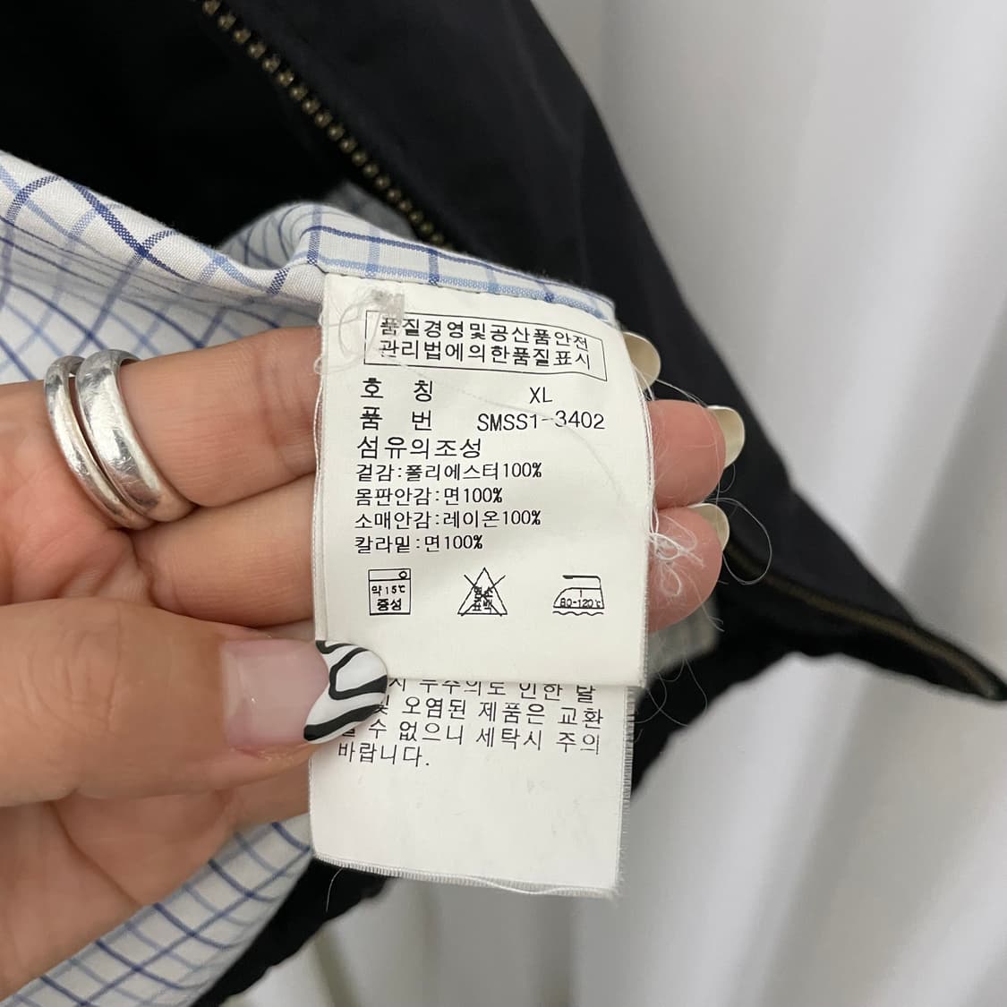 폴로 블랙 체크안감 폴리쉘 자켓 상품이미지8