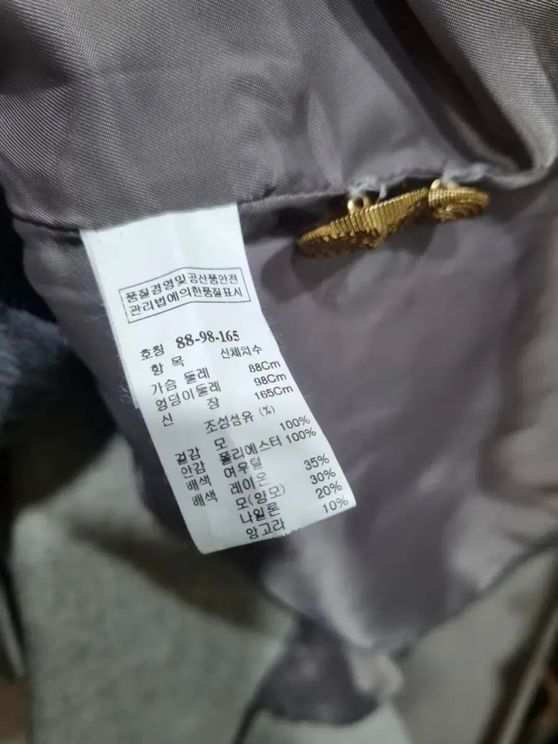 여성 66size 시스템 코트 한섬 상품이미지6