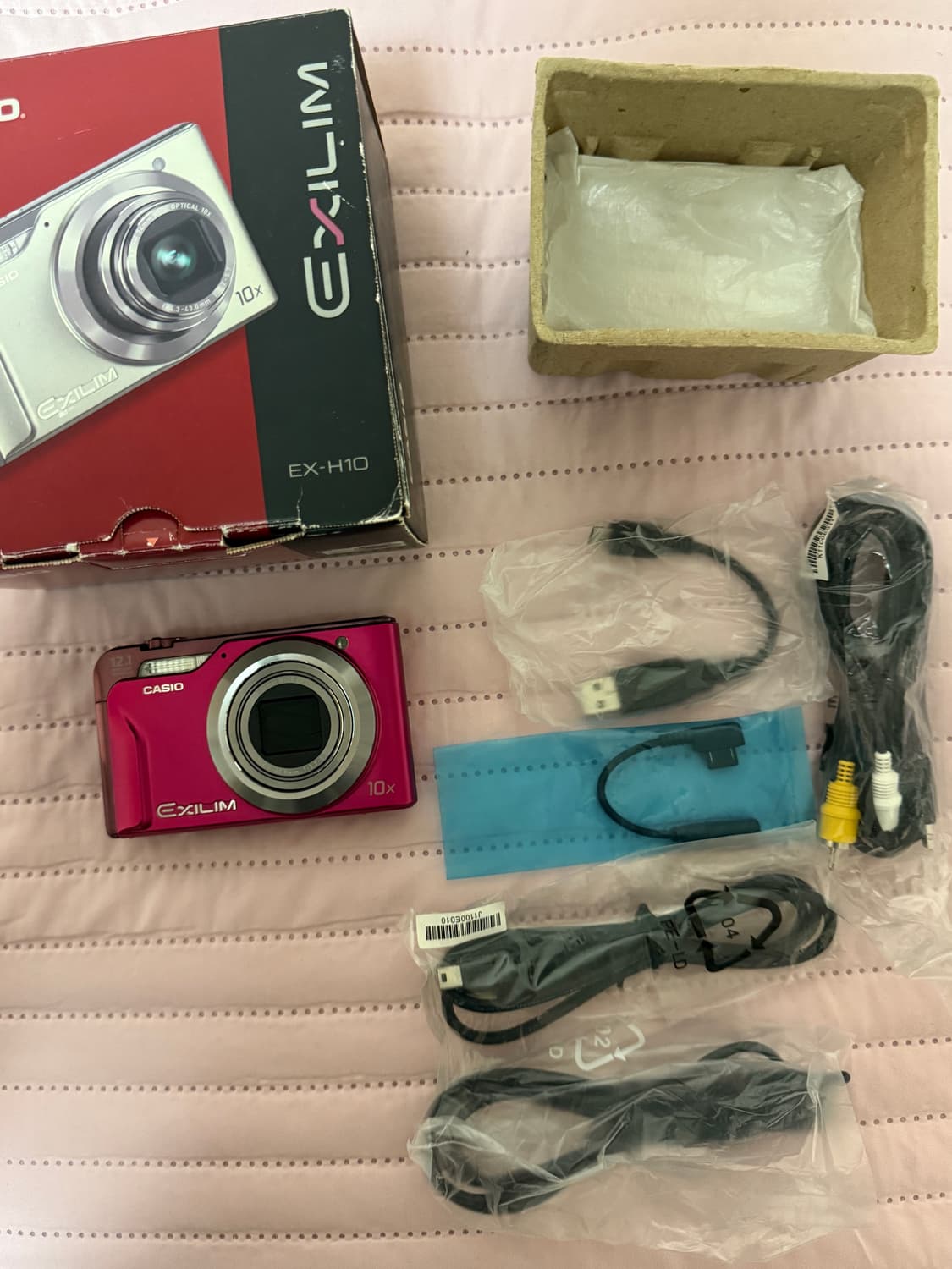 풀박스) 카시오 엑슬림 h10 디카 디지털 카메라 (네고 받아요) 상품이미지1