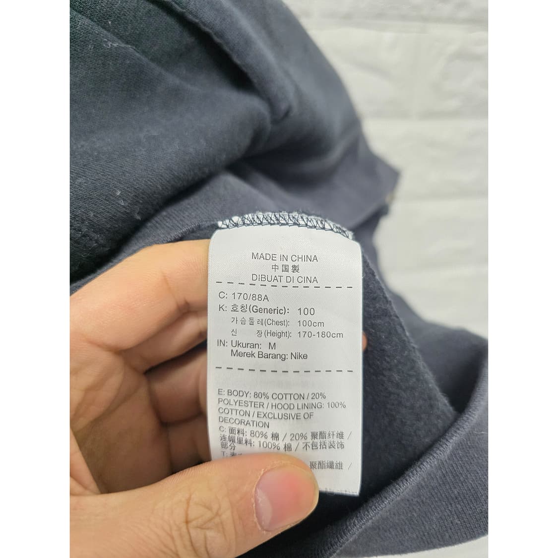 택포) 나이키 조던 블랙 후드집업 L 상품이미지3