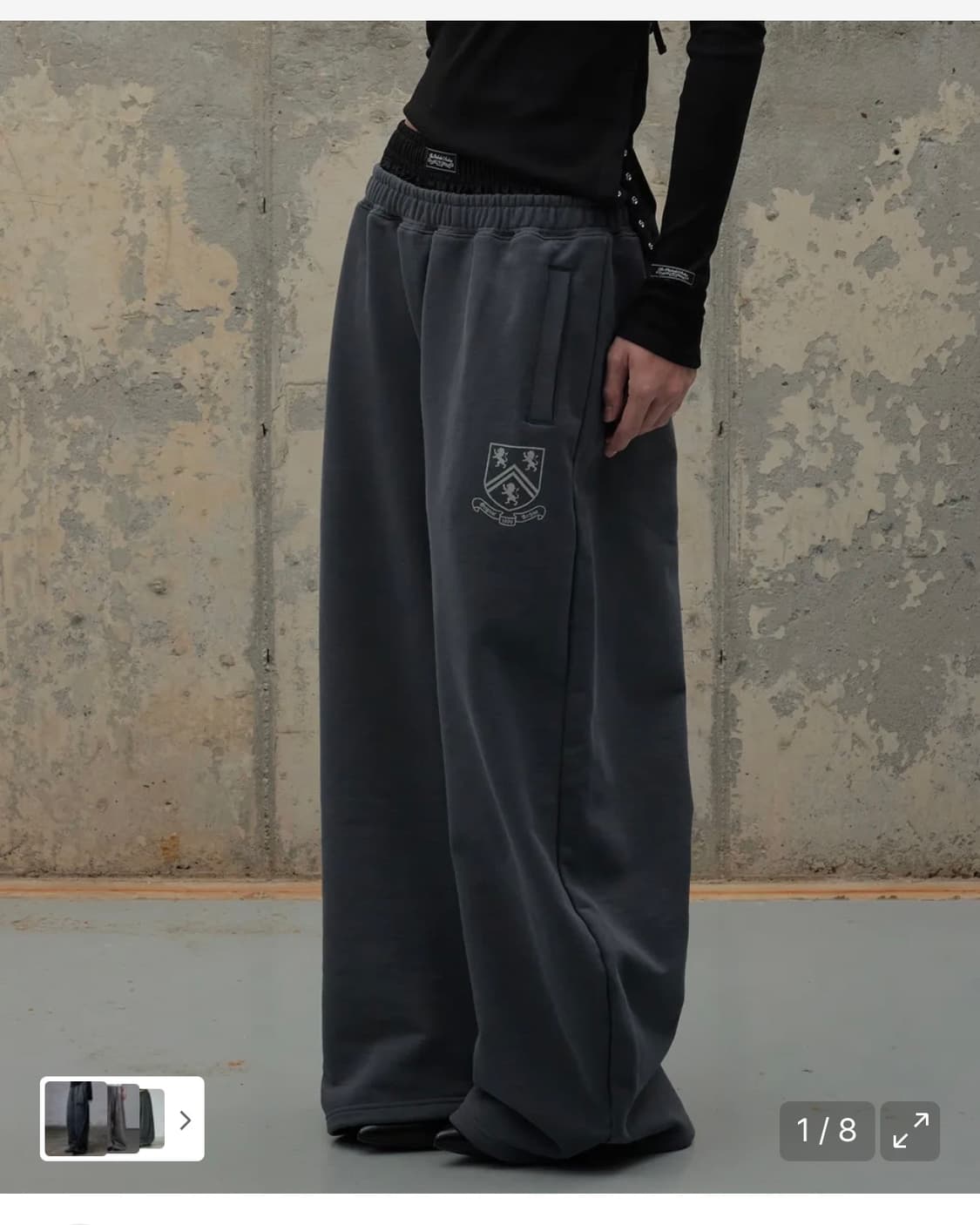 락케이크 복서 레이어드 커브드 조거 팬츠 상품이미지1