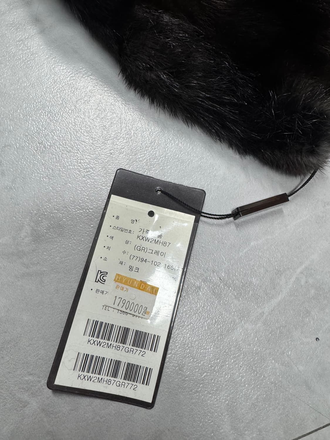 클레버바이진도 미사 상품이미지6