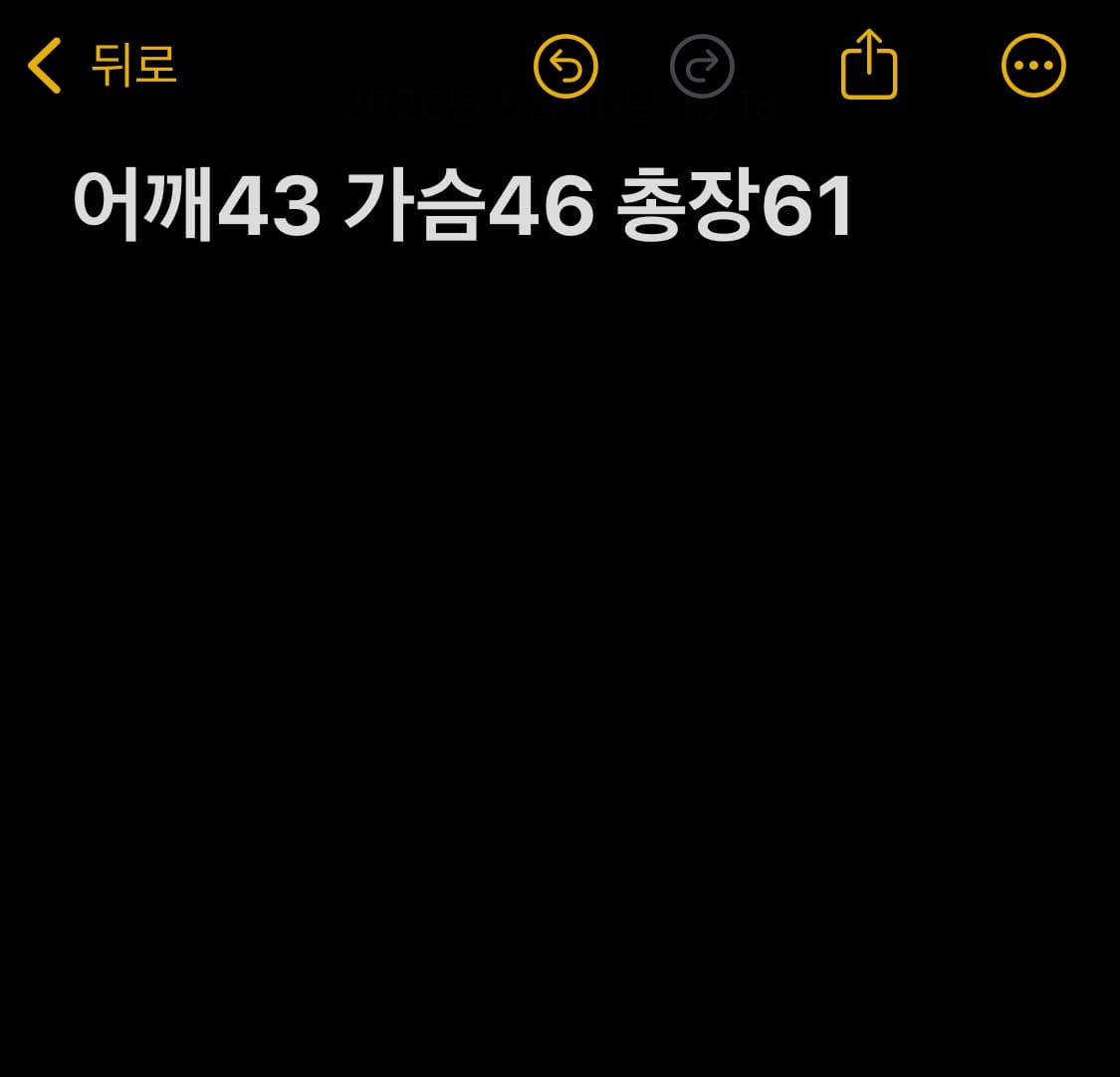 아비렉스 헨리넥 반팔 티셔츠 퍼플 상품이미지6