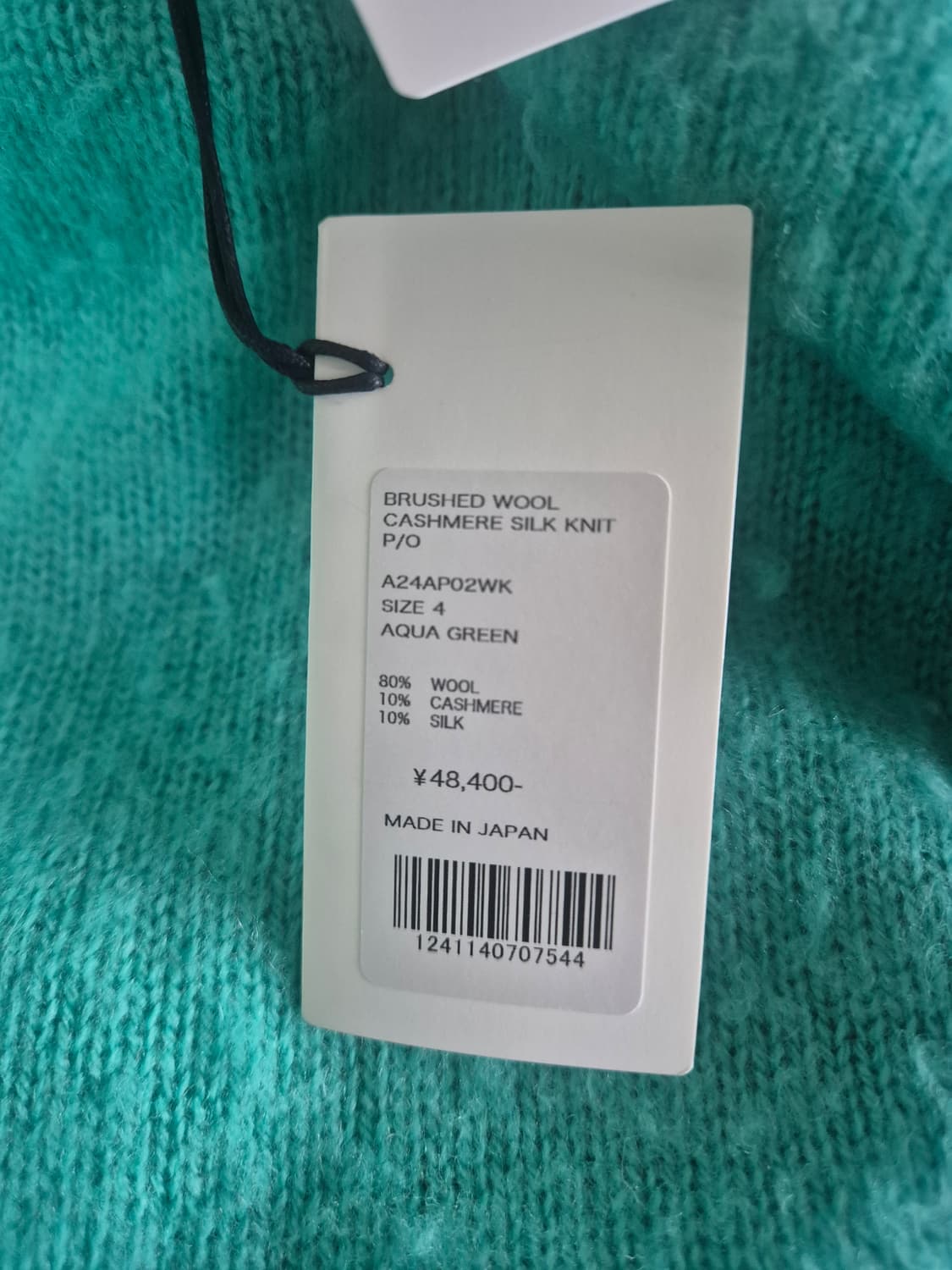 오라리 (브러쉬드) 브러시드 울 캐시미어 실크 니트 상품이미지3