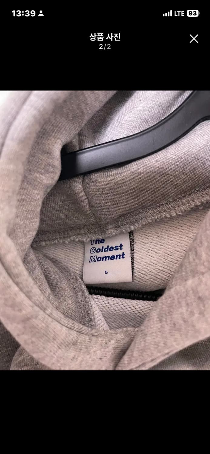 더콜디스트모먼트 후드티 상품이미지2