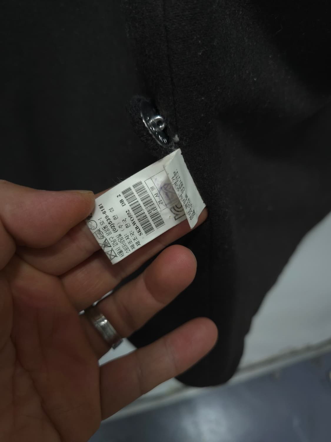 시스템(SYSTEM) 모직 더블 코트 (여성55~55반) 상품이미지10