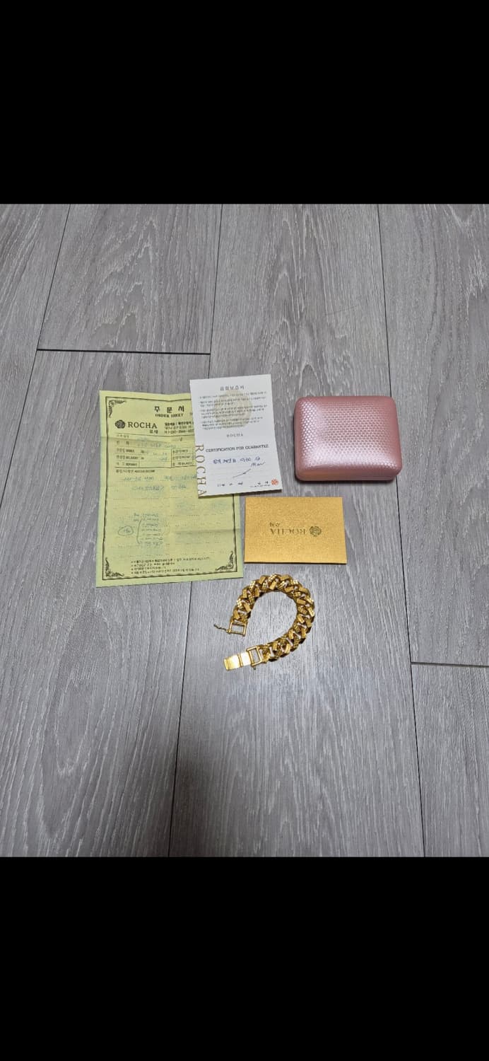 24k 순금팔찌 30돈 18cm 상품이미지1