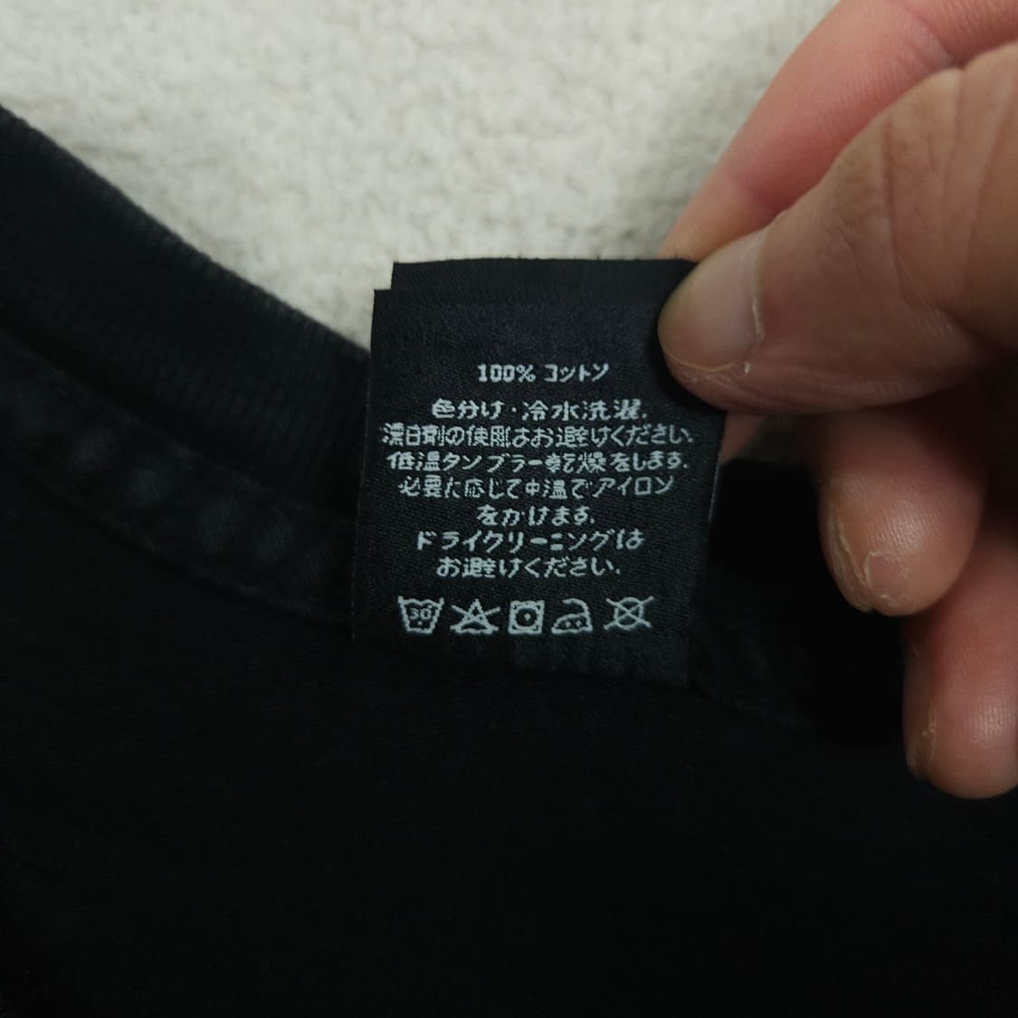 오베이 반팔티 XL 블랙 상품이미지5