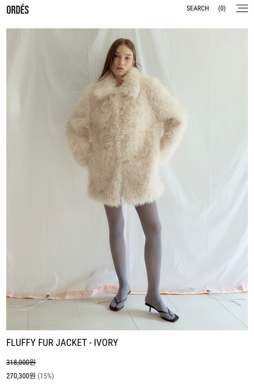 오데스 플러피 퍼자켓 상품이미지1