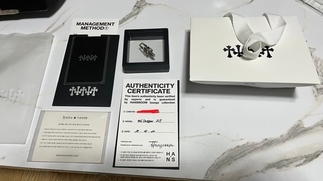 한스룸 크롬하츠 5대거 판매 상품이미지1