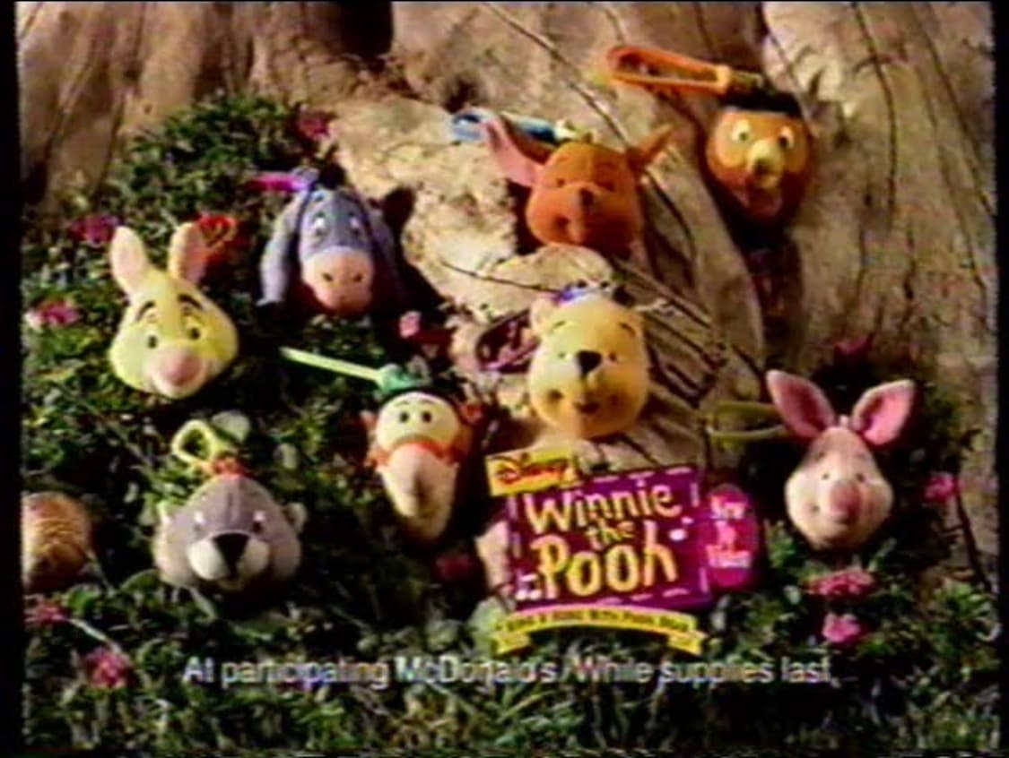 1999 맥도날드 곰돌이푸 키링 세트 상품이미지2