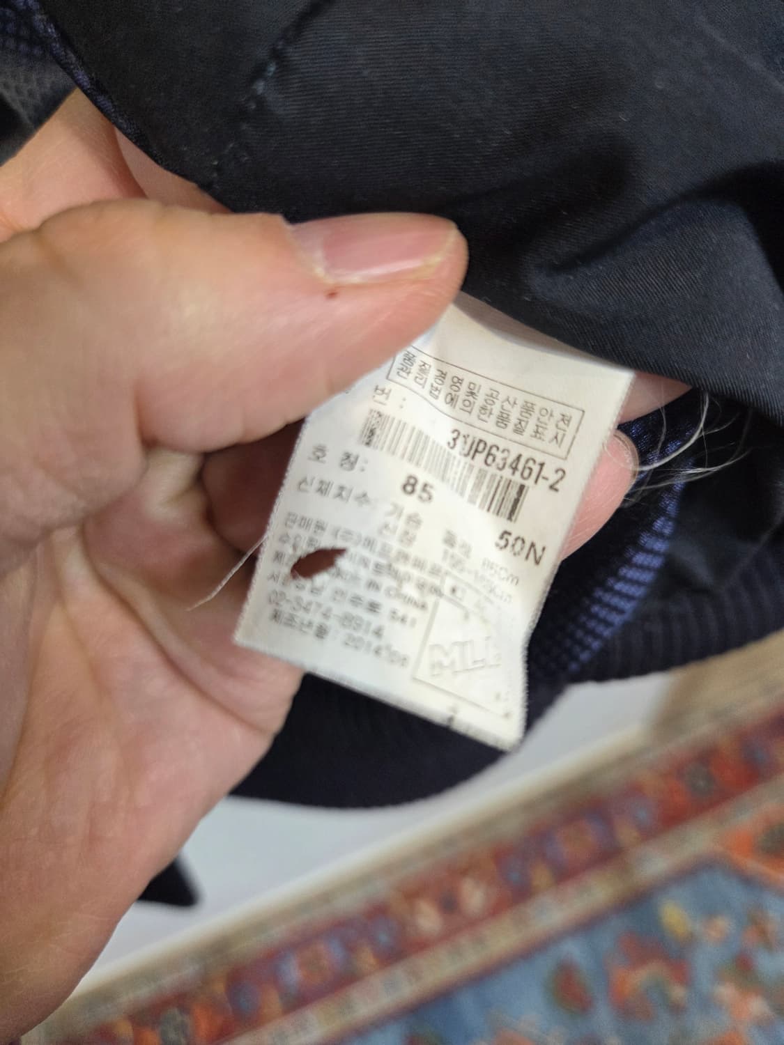 엠엘비 뉴욕양키즈 울 레더 패딩 바시티자켓 85 상품이미지4