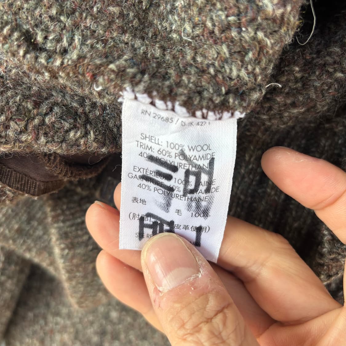 미국 펜들턴 헤비울 집업 상품이미지8