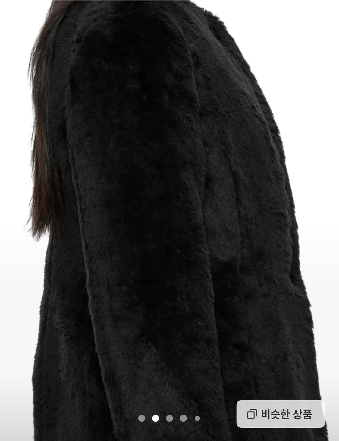 포르테나 페이 비건 퍼 재킷 상품이미지2