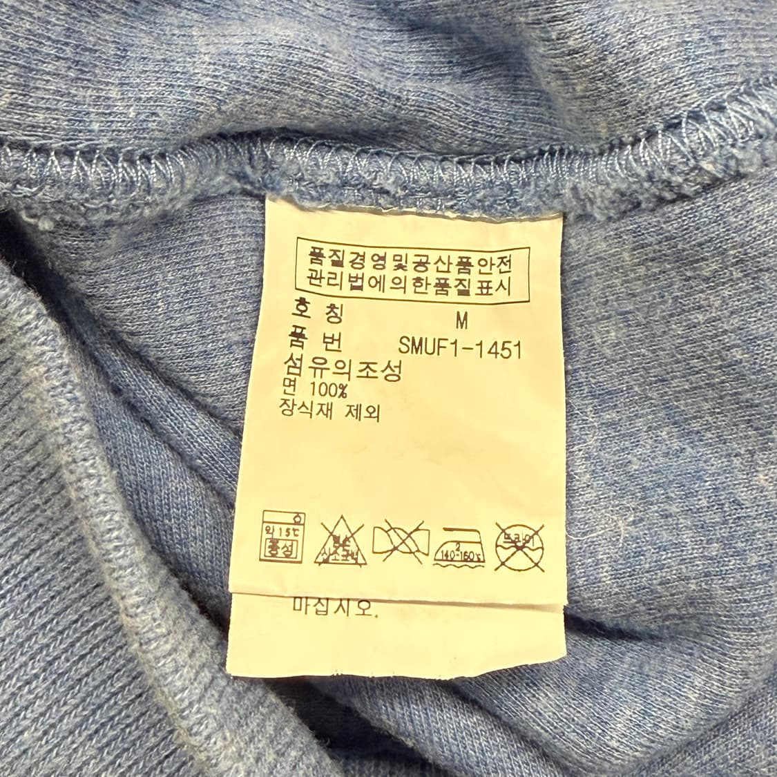 폴로 랄프로렌 하늘 후드집업  상품이미지7