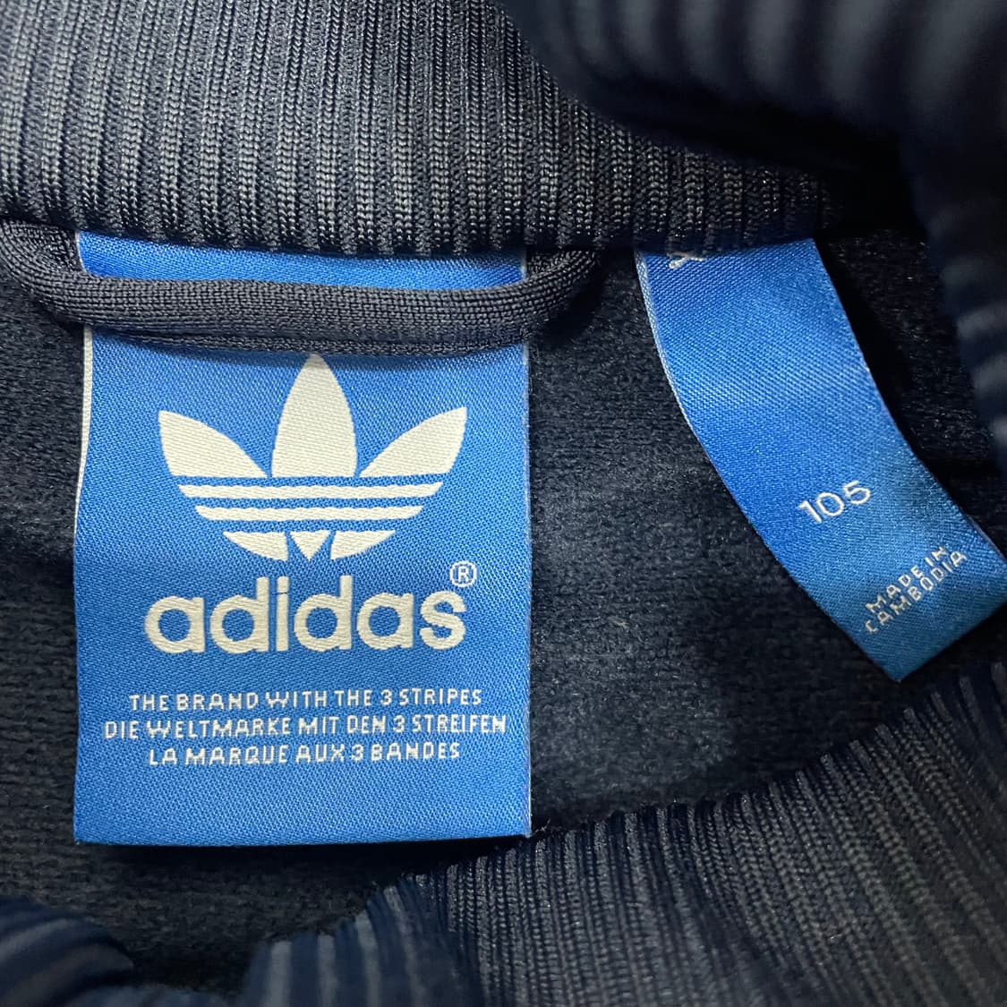 아디다스 스트릿드라이버 트랙탑 져지 상품이미지2