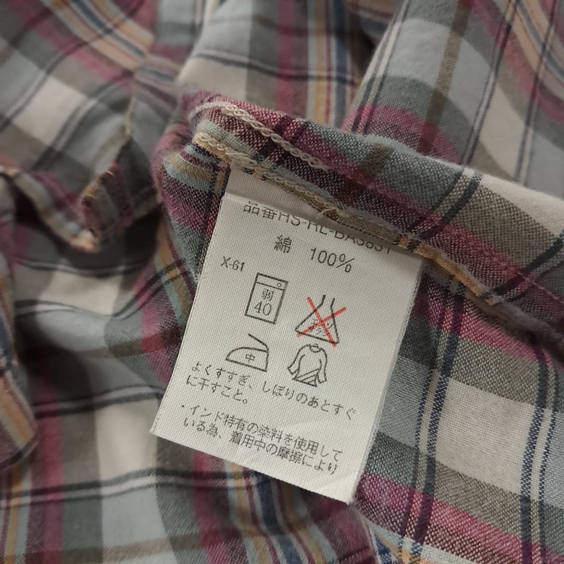 CK936 L 폴로 일본판 마드라스 체크 반팔 셔츠 남방 상품이미지5