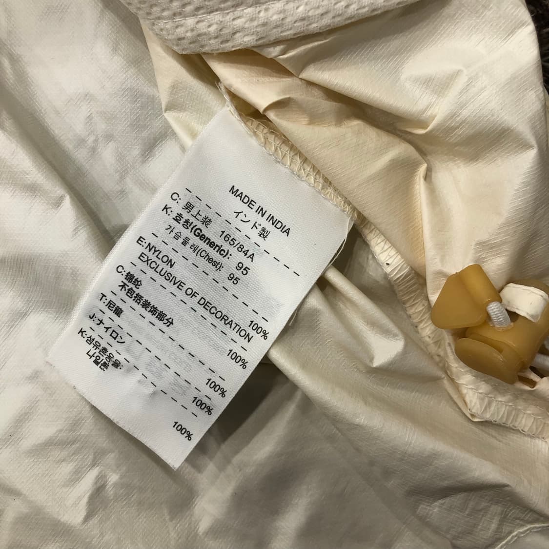 나이키 00s 유벤투스 화이트 바람막이 자켓 상품이미지9