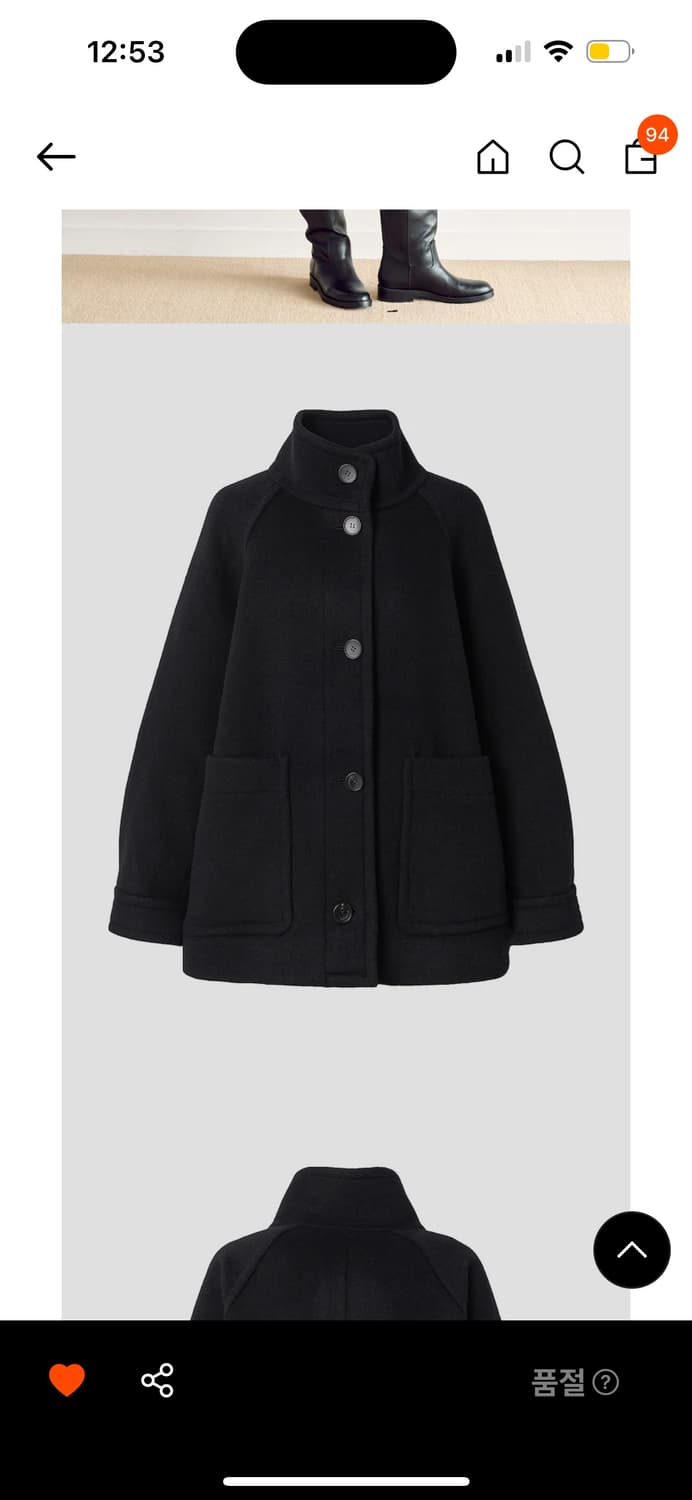 구호플러스 하이넥 코트 블랙 상품이미지4