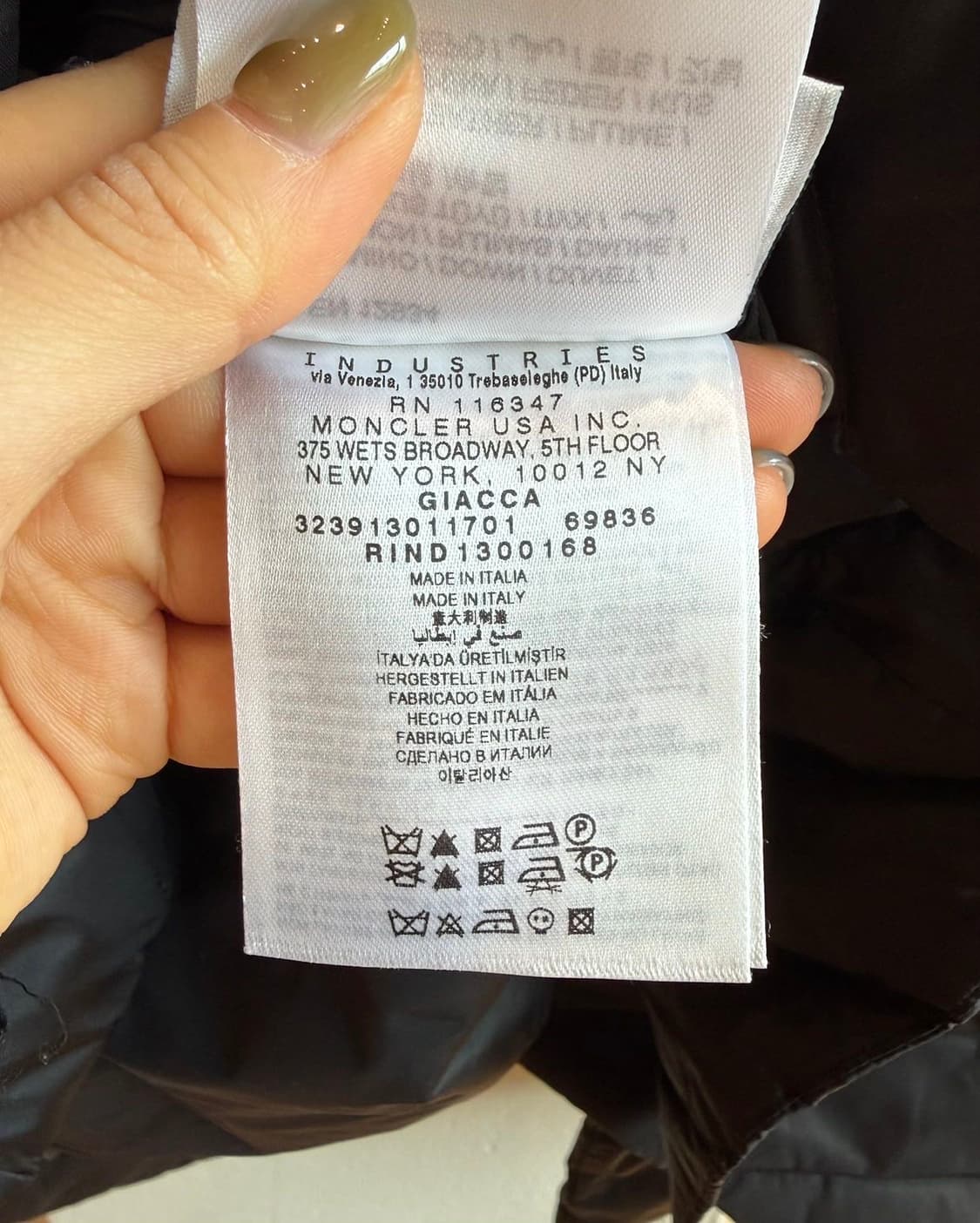 몽클레르 감마블루 블랙 퀼팅 블레이저 점퍼  상품이미지10