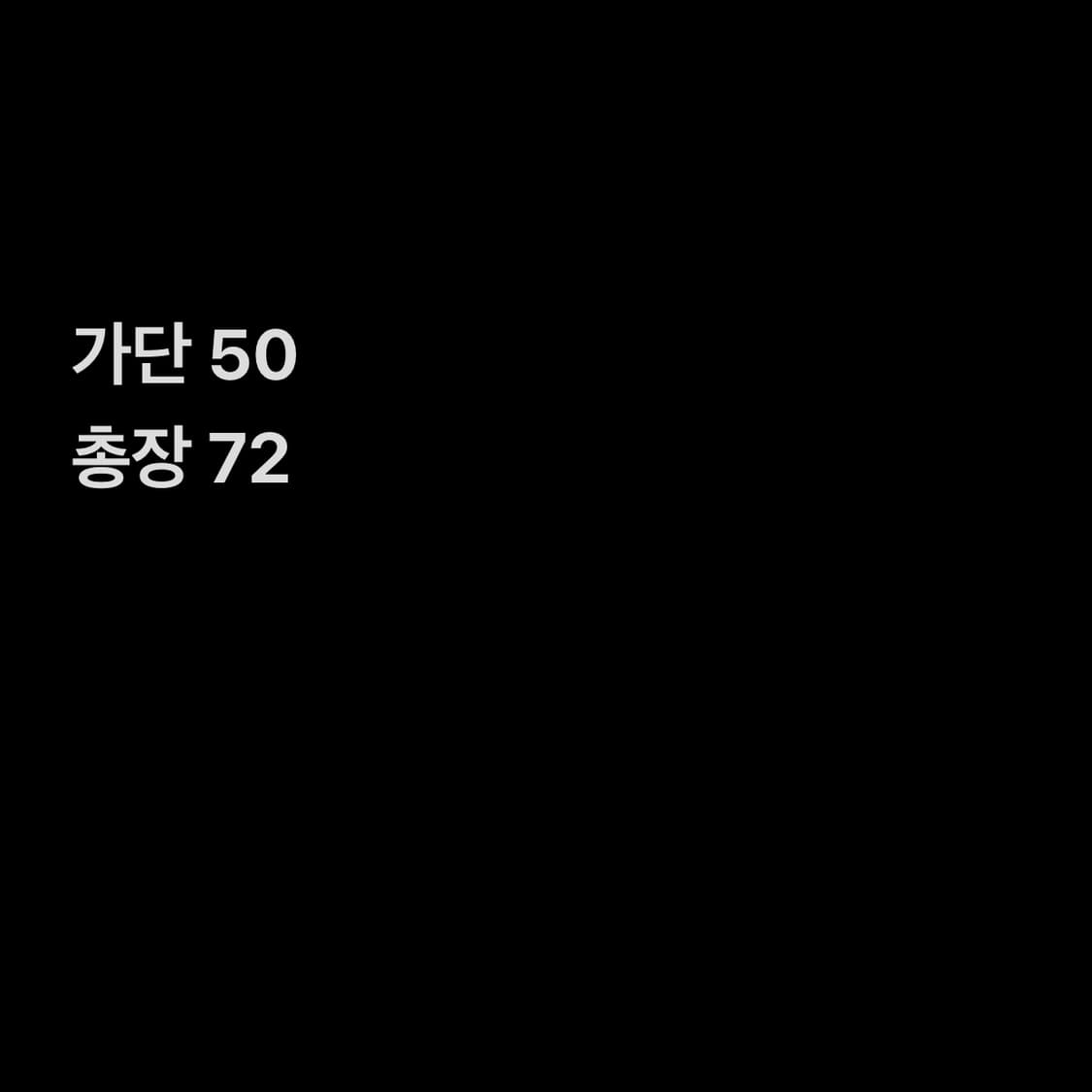 아디다스 블루 져지 상품이미지6