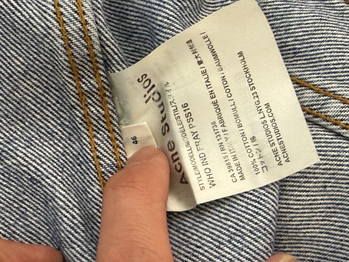 아크네 논카라 청자켓 46 상품이미지3