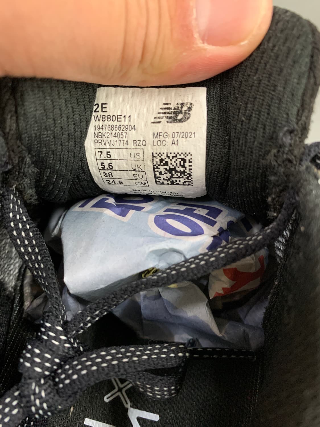 뉴발란스 프레쉬 폼 880 245 상품이미지6