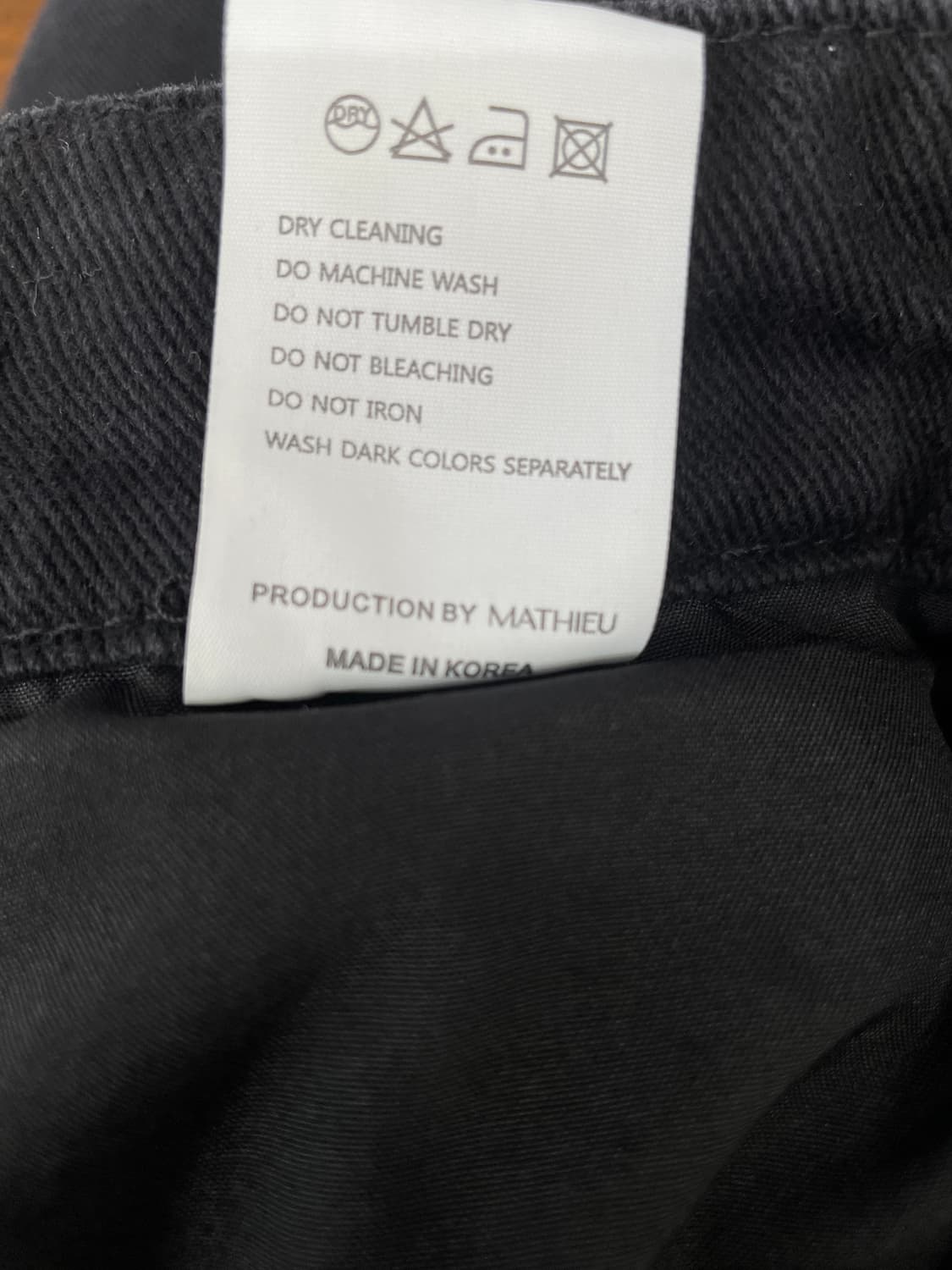 마티유 서울(MATHIEU) 스트랩 멀티 포켓 카고 팬츠  상품이미지10