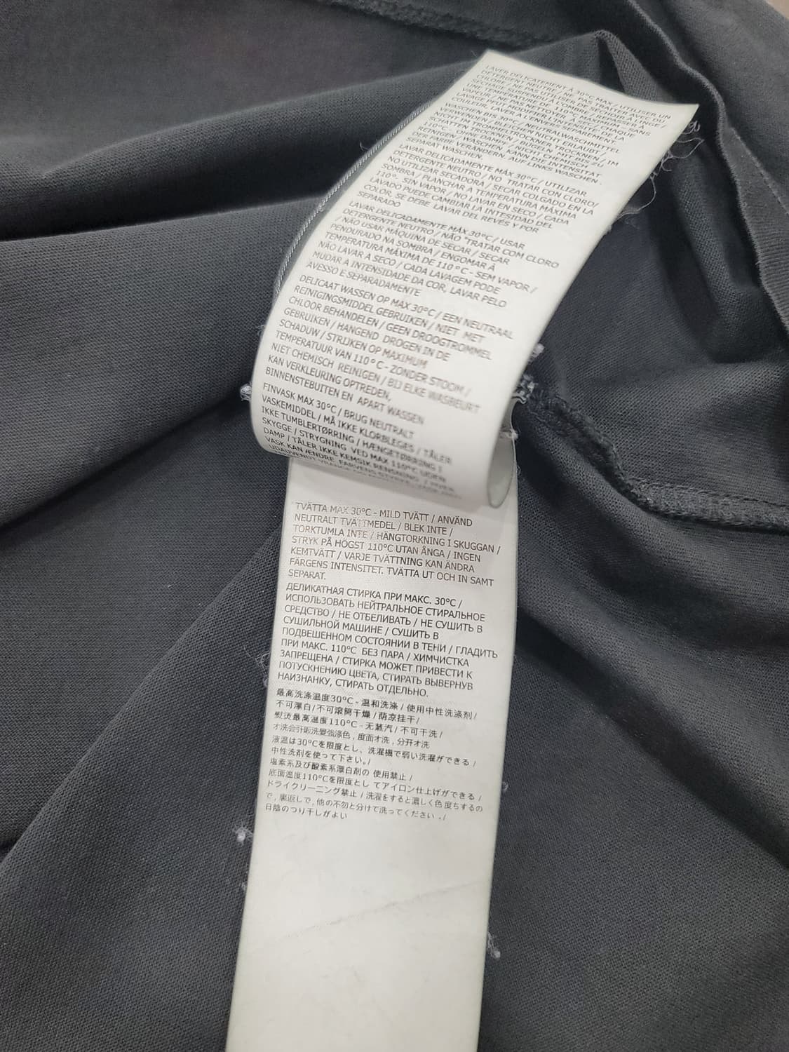 스톤아일랜드 블랙 와펜 티셔츠 상품이미지6