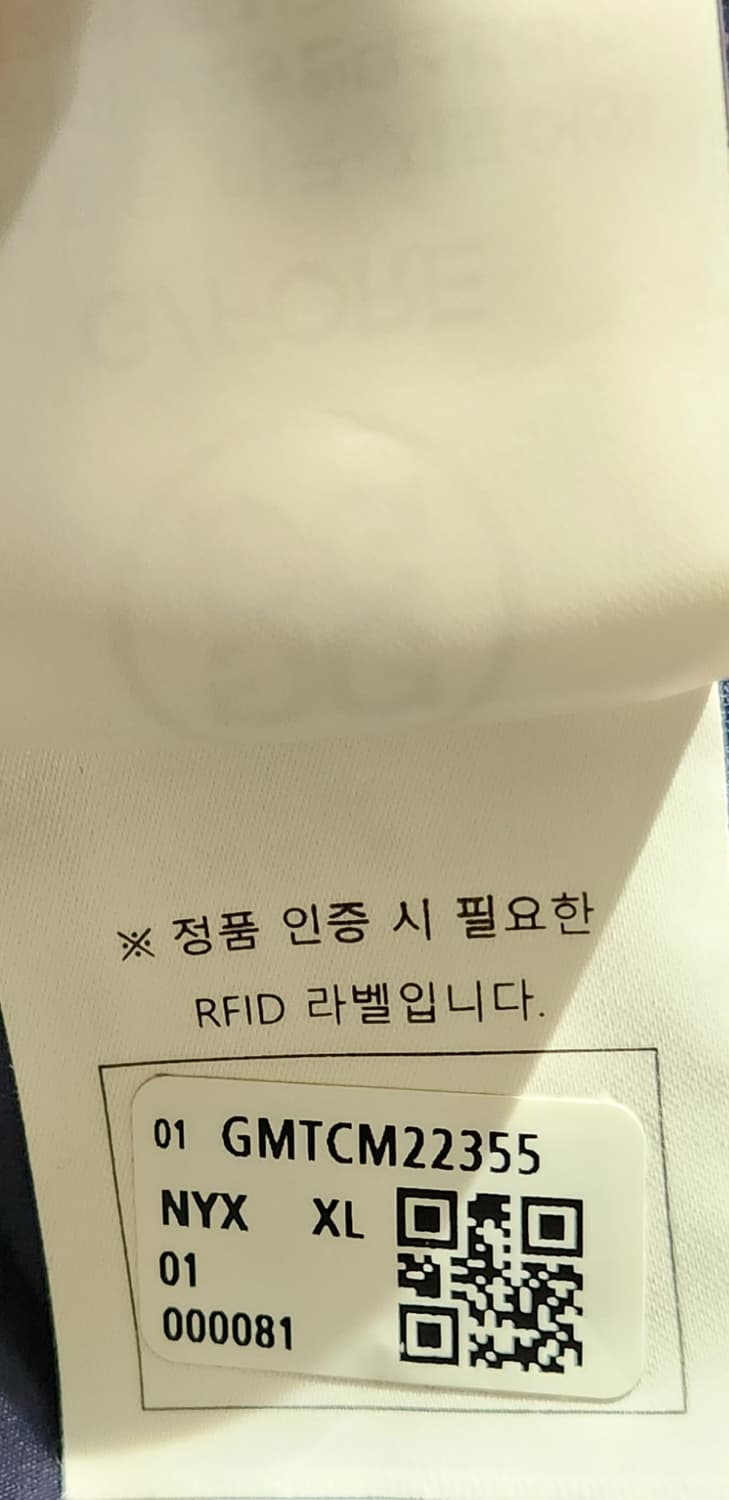 지포어 골프 폴로셔츠 XL 상품이미지6