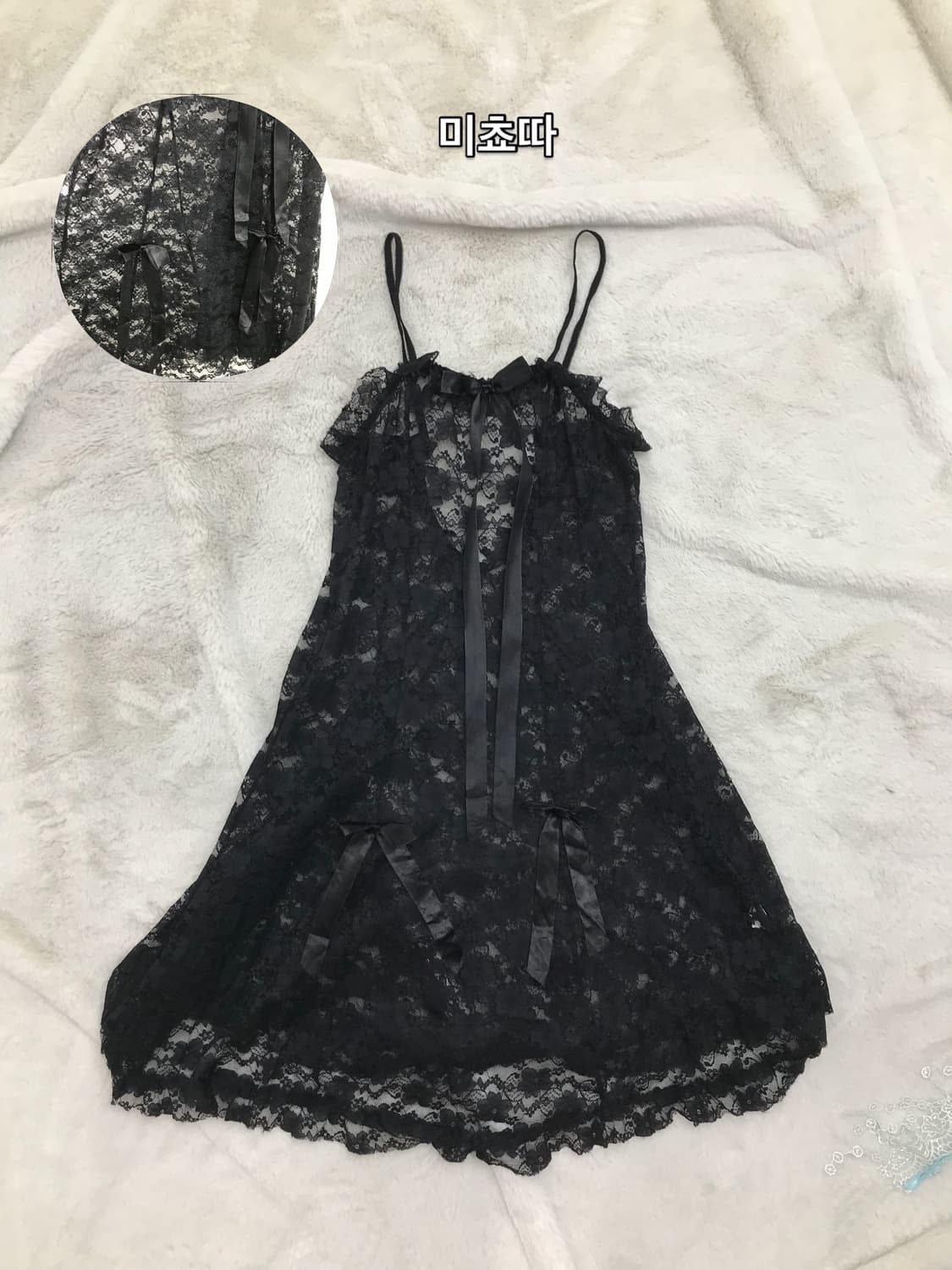♧캐캐체 set ♧ 상품이미지5