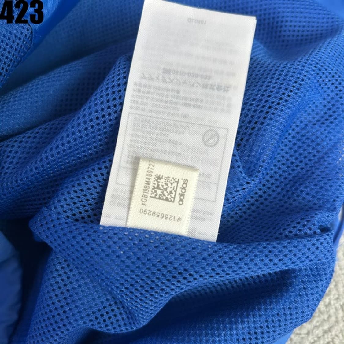 아디다스 컬러블록 바람막이 자켓 L 상품이미지4