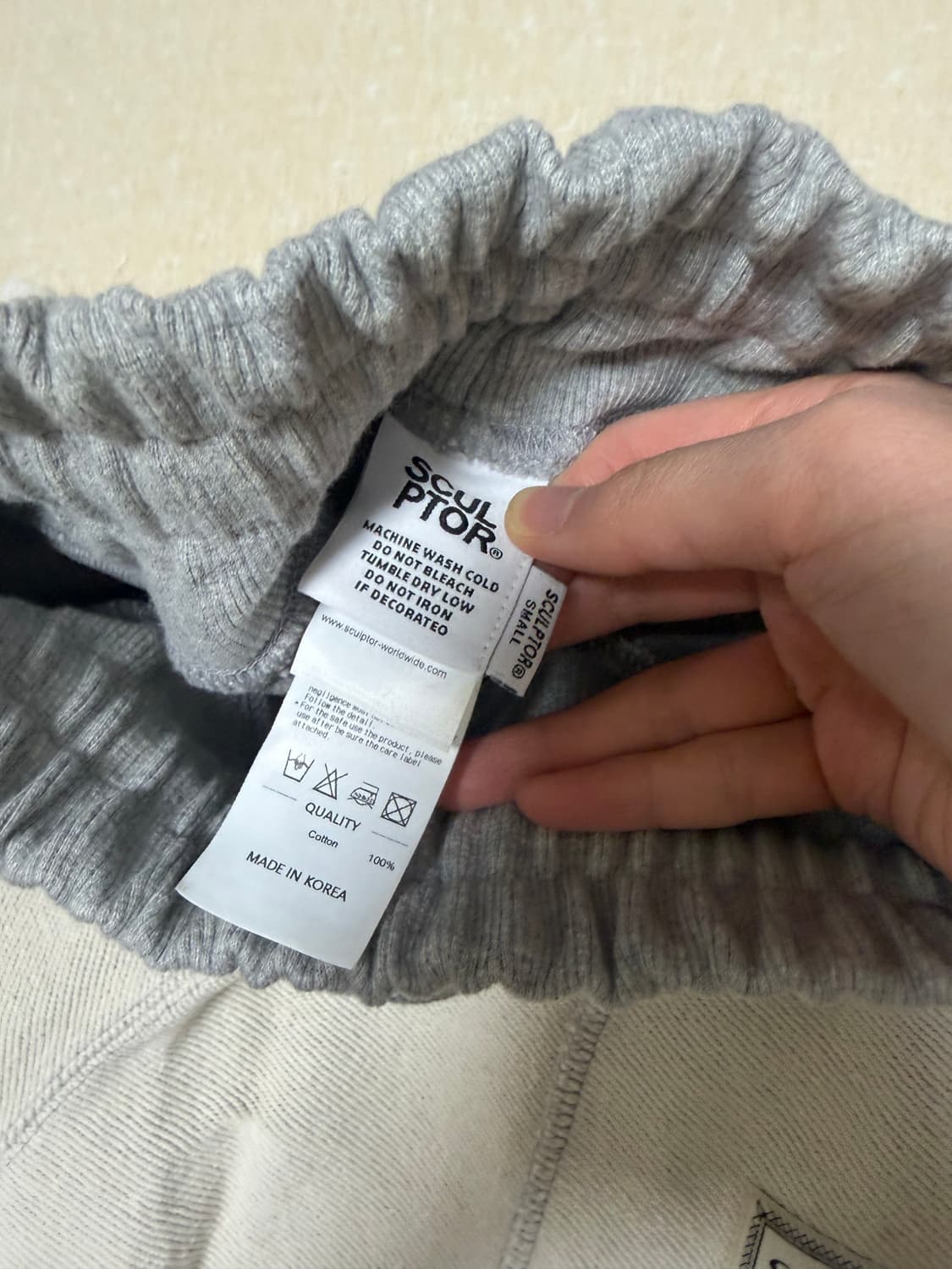 스컬프터 트레이닝팬츠 상품이미지2