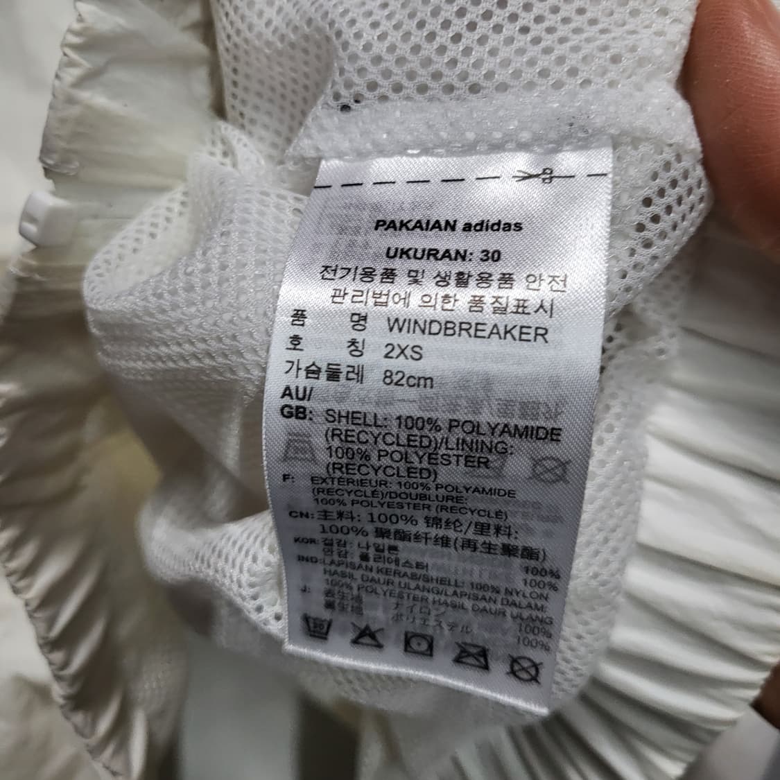 아디다스 빅로고 크롭 우븐 윈드브레이커 상품이미지4