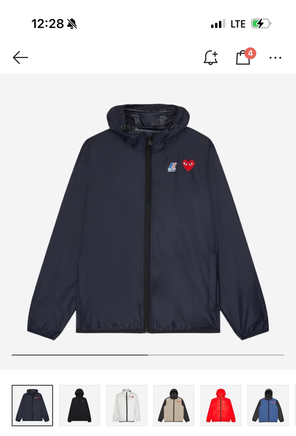 꼼데가르송 x 까웨 바람막이 L사이즈 상품이미지1