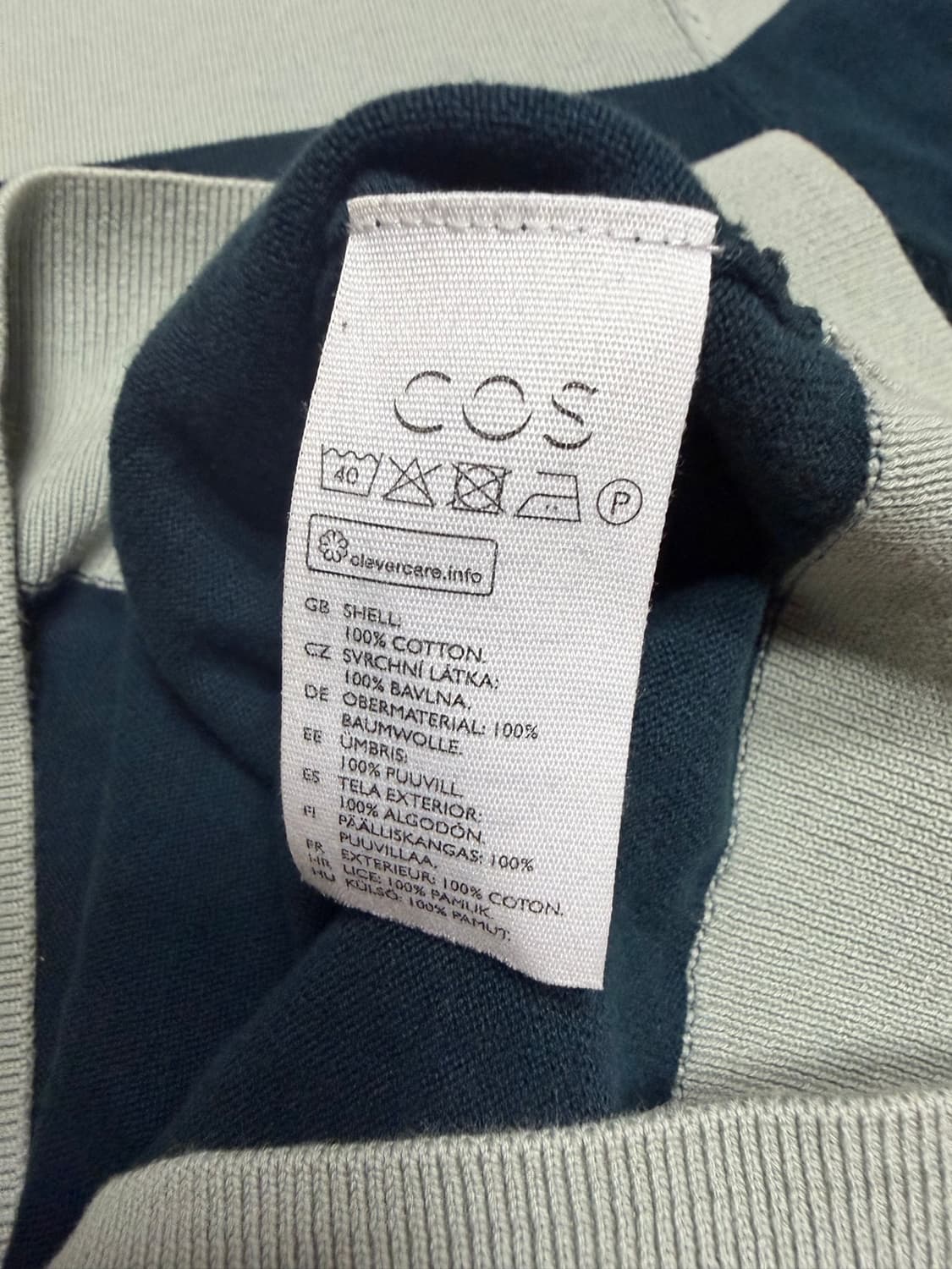 COS W 배색 반팔 니트  상품이미지3