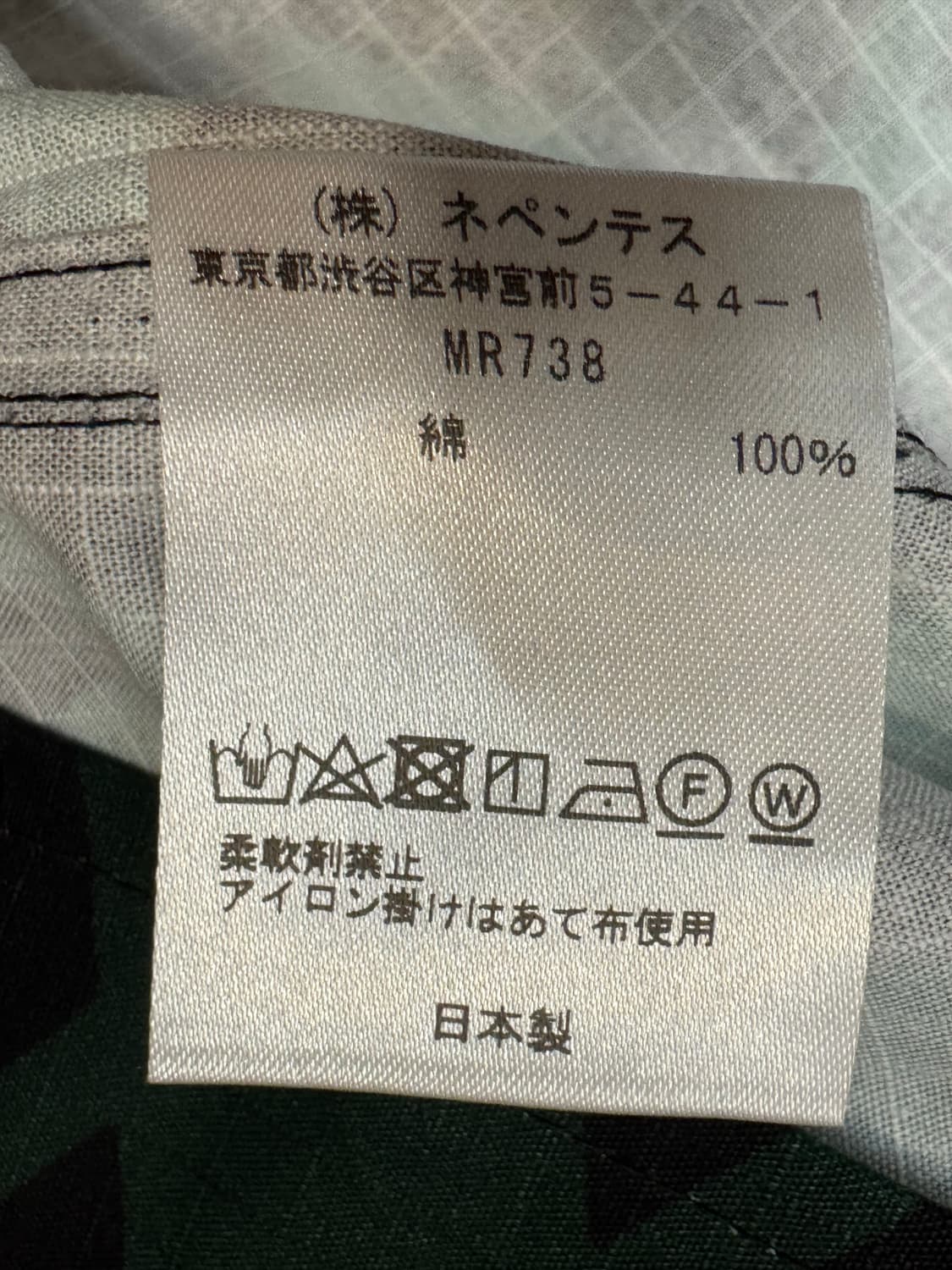 [M][100] 남이서팔 립스탑 헌팅 자켓 블랙  상품이미지8