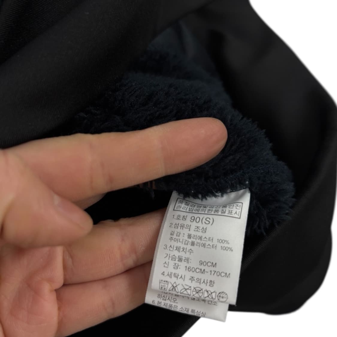 노스페이스 후리스자켓 상품이미지6